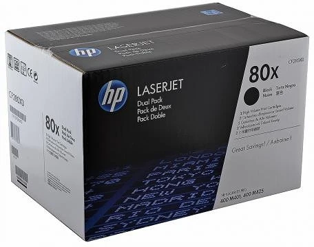 Hp 80XD nagyítás