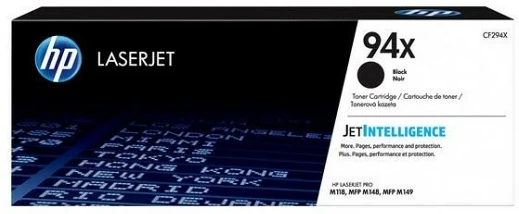 Hp CF294X nagyítás