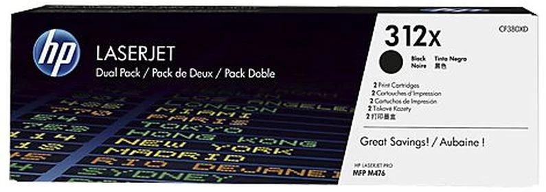 Hp CF380XD nagyítás
