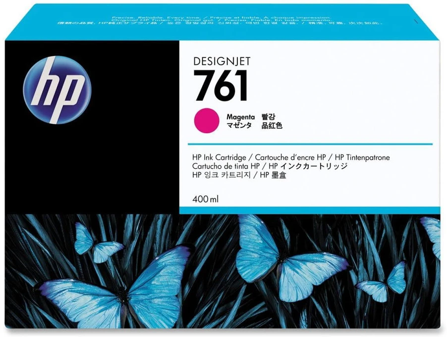 Hp CM993A nagyítás