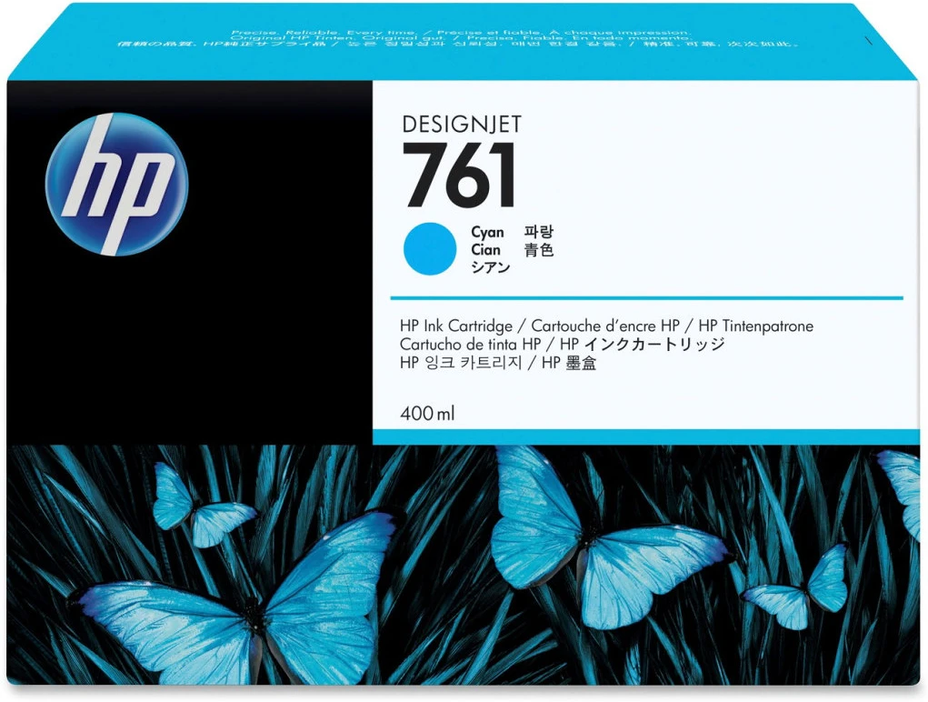<span itemprop='brand'>Hp</span> <span itemprop='sku'>CM994A</span> nagyítás