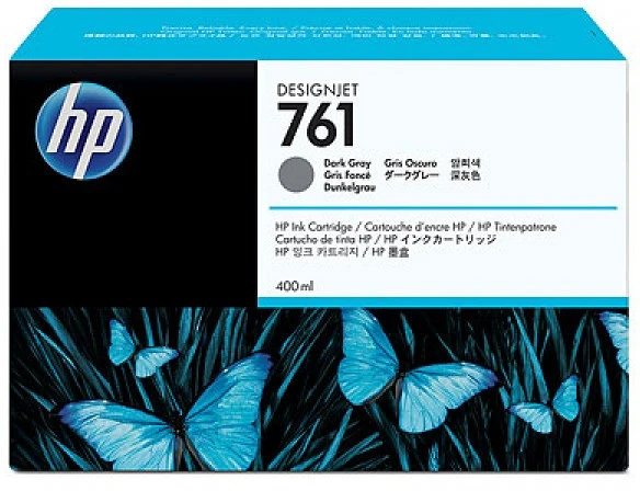 Hp CM996A nagyítás