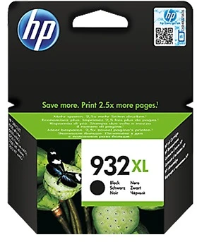 Hp CN053AE#BGY nagyítás