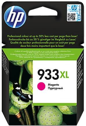 <span itemprop='brand'>Hp</span> <span itemprop='sku'>CN055AE</span> nagyítás