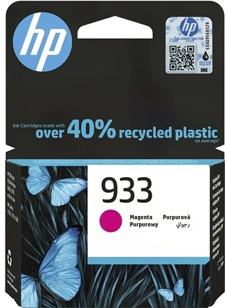 Hp CN059AE#BGX nagyítás