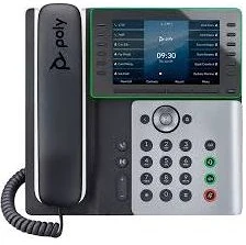 <span itemprop='brand'>Hp</span> <span itemprop='sku'>E550 IP PH POE-E</span> nagyítás