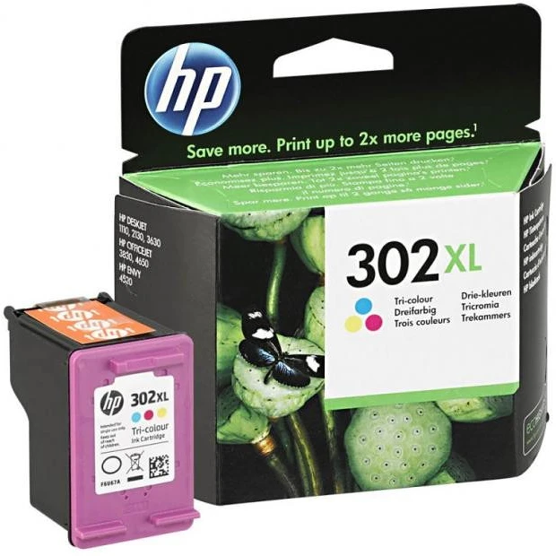 Hp F6U67AE nagyítás