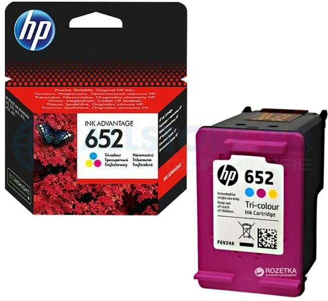 Hp F6V24AE 652 SZÍNES nagyítás