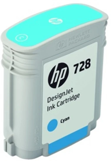 Hp F9J63A nagyítás