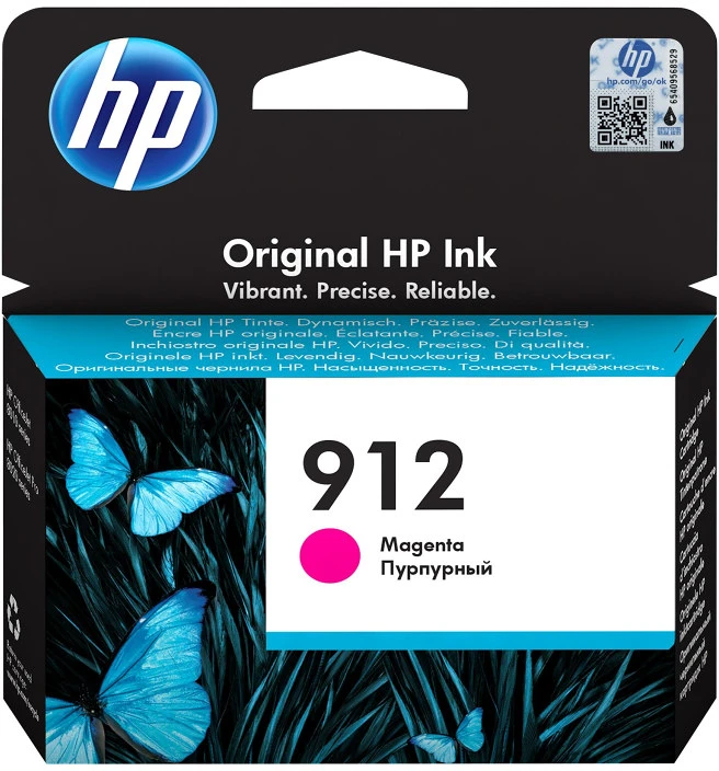 Hp 3YL78AE#BGX nagyítás