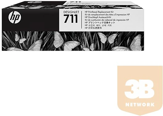 <span itemprop='brand'>Hp inc.</span> <span itemprop='sku'>C1Q10A</span> nagyítás