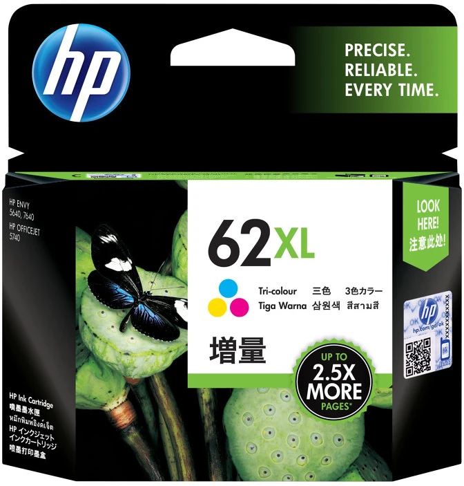 Hp C2P07AE#301 nagyítás
