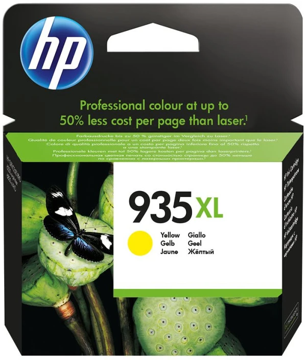 Hp C2P26AE#BGX nagyítás