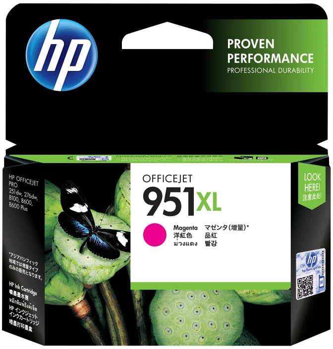 Hp CN047AE#BGX nagyítás