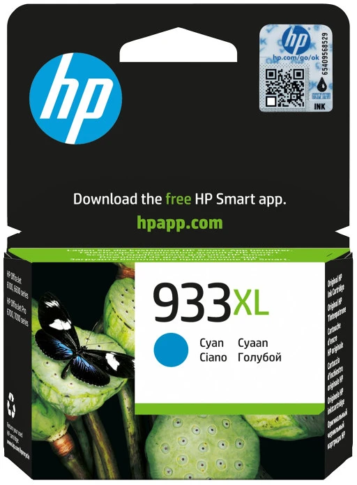 <span itemprop='brand'>Hp inc.</span> <span itemprop='sku'>CN054AE#BGX</span> nagyítás