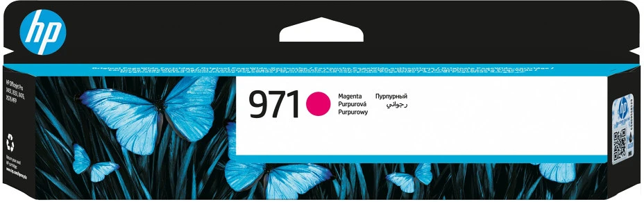 <span itemprop='brand'>Hp inc.</span> <span itemprop='sku'>CN623AE</span> nagyítás