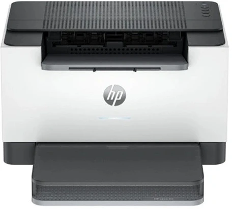 Hp M207DW (8J9K9F) nagyítás