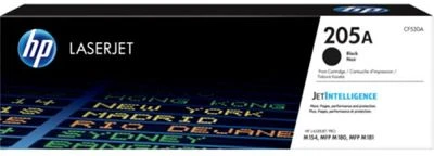 Hp MFP M181FW nagyítás