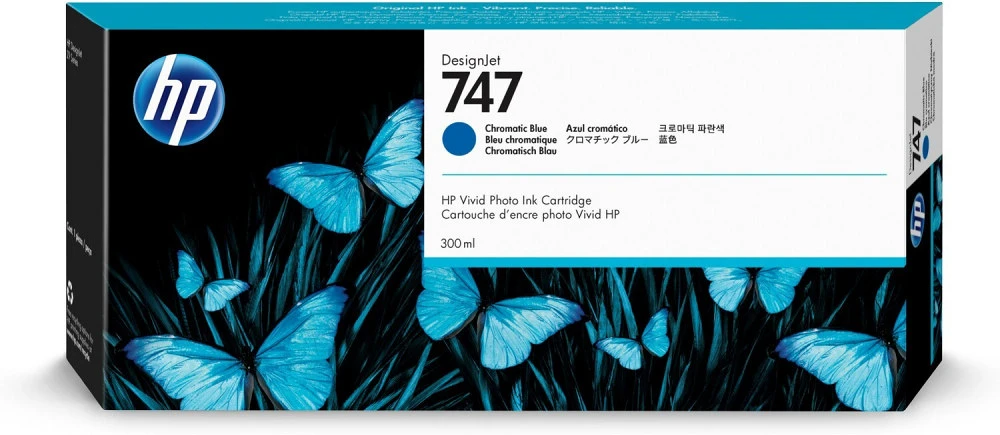 Hp P2V85A nagyítás