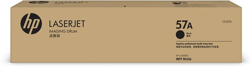 Hp CF257A nagyítás