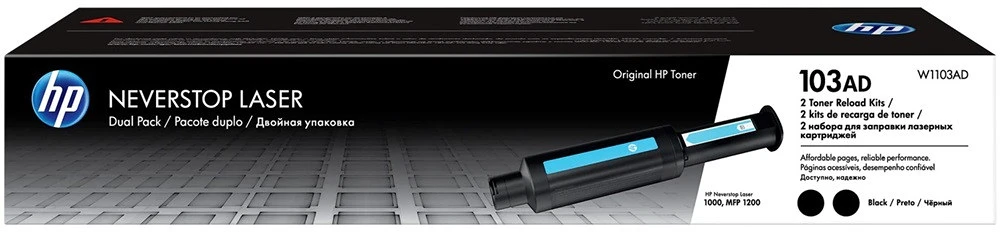 Hp W1103AD nagyítás