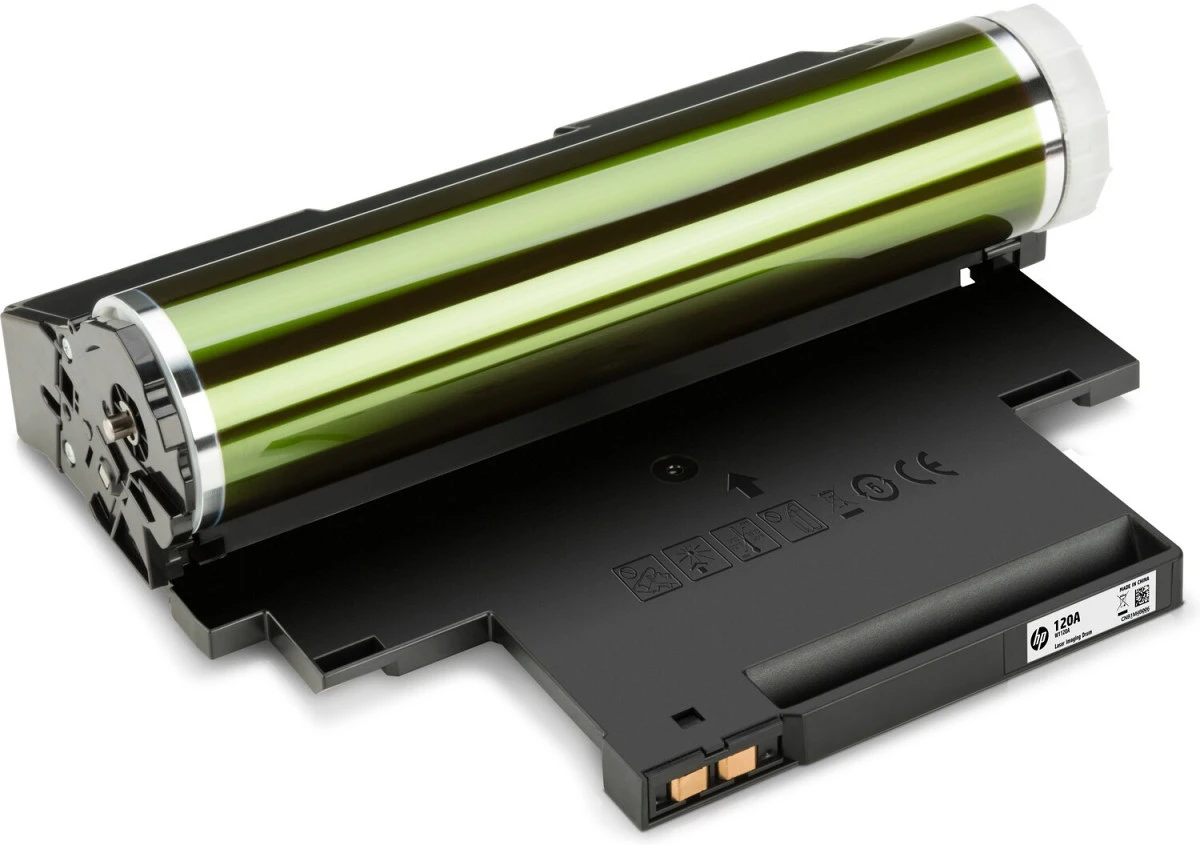 Hp W1120A nagyítás
