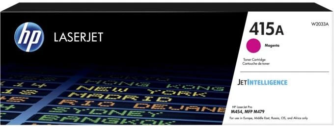 Hp W2033A nagyítás