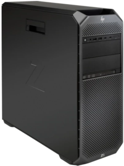Hp Z6 G4 nagyítás