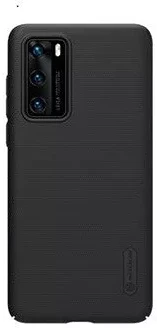 Huawei 2451557 nagyítás