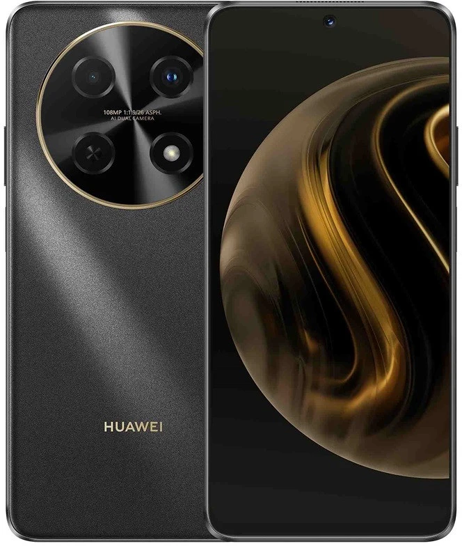 Huawei 51097VTN nagyítás