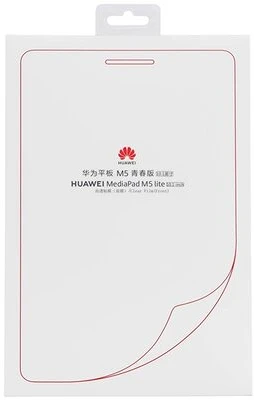 <span itemprop='brand'>Huawei</span> <span itemprop='sku'>51992571</span> nagyítás