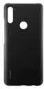 Huawei 51993123 nagyítás