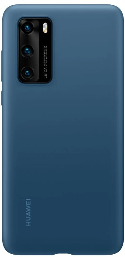 Huawei 51993721 nagyítás