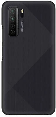 Huawei 51994057 nagyítás