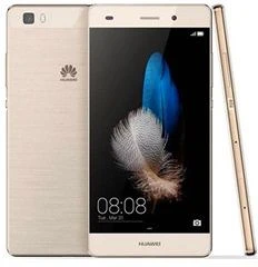 <span itemprop='brand'>Huawei</span> <span itemprop='sku'>arany színű</span> nagyítás