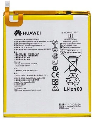 Huawei HB2899C0ECW nagyítás