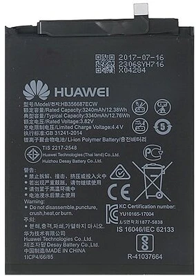 <span itemprop='brand'>Huawei</span> <span itemprop='sku'>hb356687ecw</span> nagyítás