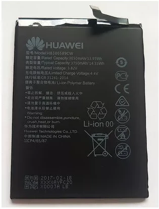 Huawei HB386589CW nagyítás