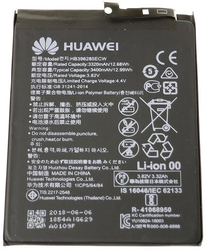 <span itemprop='brand'>Huawei</span> <span itemprop='sku'>HB396285ECW</span> nagyítás