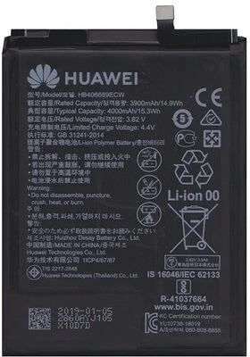 <span itemprop='brand'>Huawei</span> <span itemprop='sku'>hb406689ecw</span> nagyítás