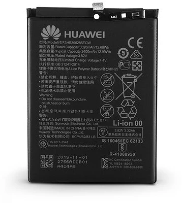 <span itemprop='brand'>Huawei</span> <span itemprop='sku'>huw-0118</span> nagyítás