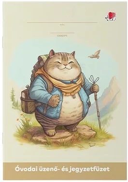 Ico 01.08572 nagyítás