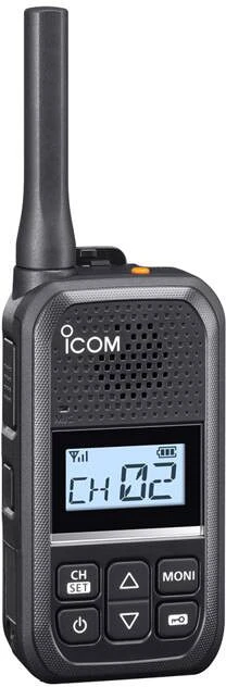 Icom IC-U20SR PMR446 nagyítás