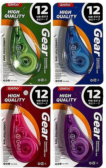 Icu ICU8313 nagyítás