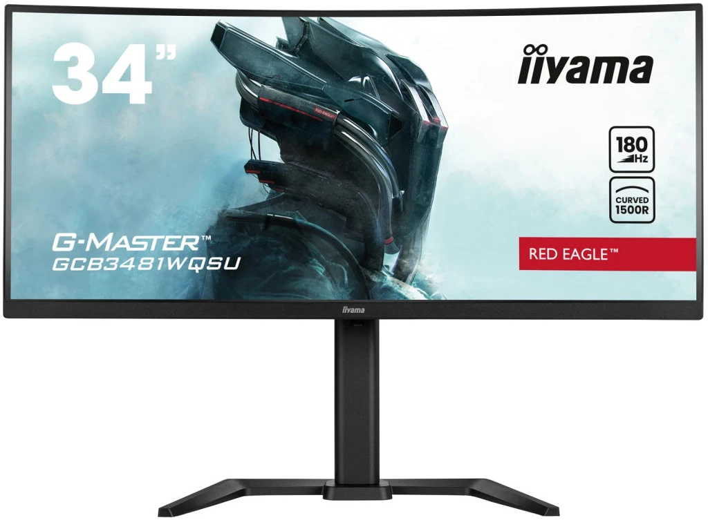 Iiyama GCB3481WQSU-B1 nagyítás