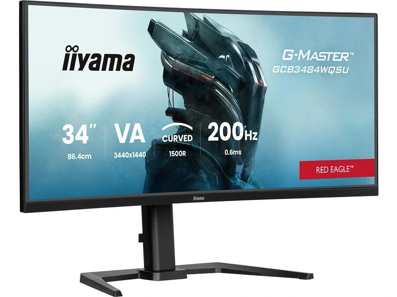 Iiyama GCB3484WQSU-B2 nagyítás