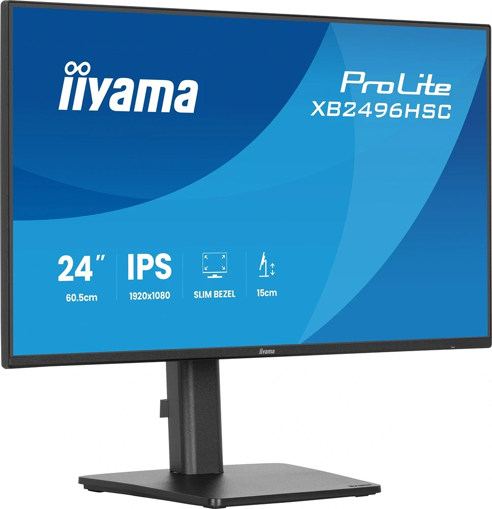 Iiyama XB2496HSC-B1 nagyítás
