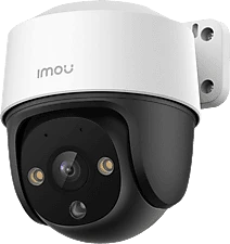 Imou IP66, H265, IR30M, 100MBPS; nagyítás