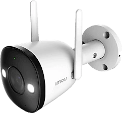 Imou IPC-F22FEP nagyítás