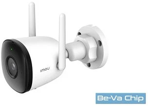 Imou IPC-F22P nagyítás